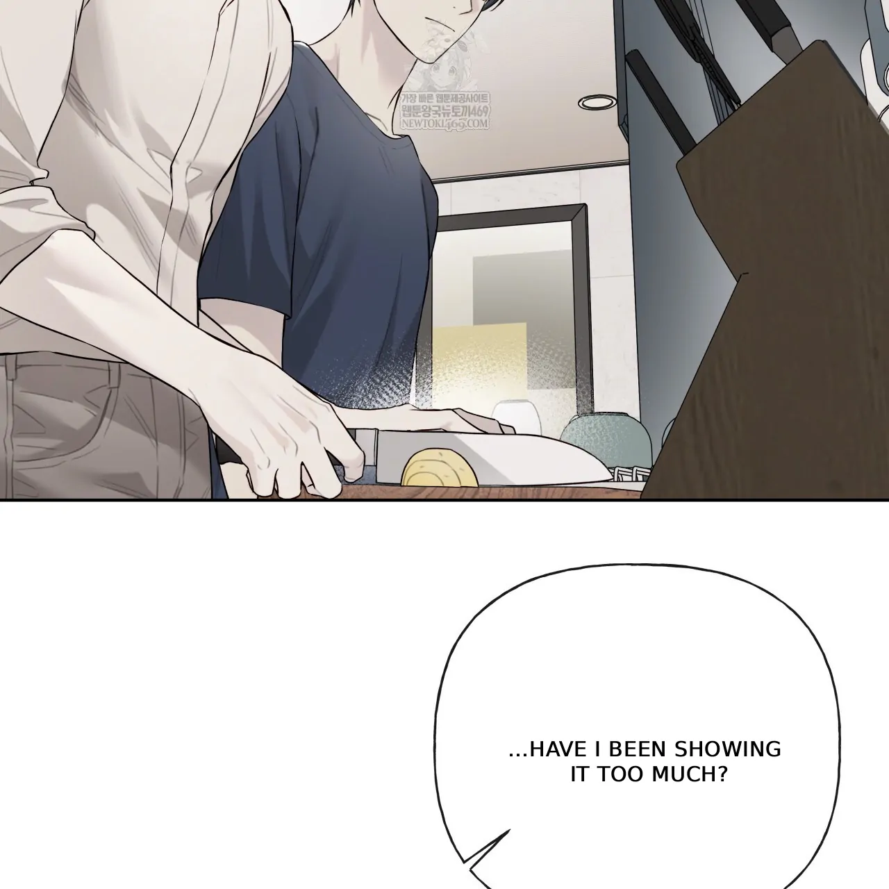 Read Guiding Hazard chapter 67 image 80 on Lezhin