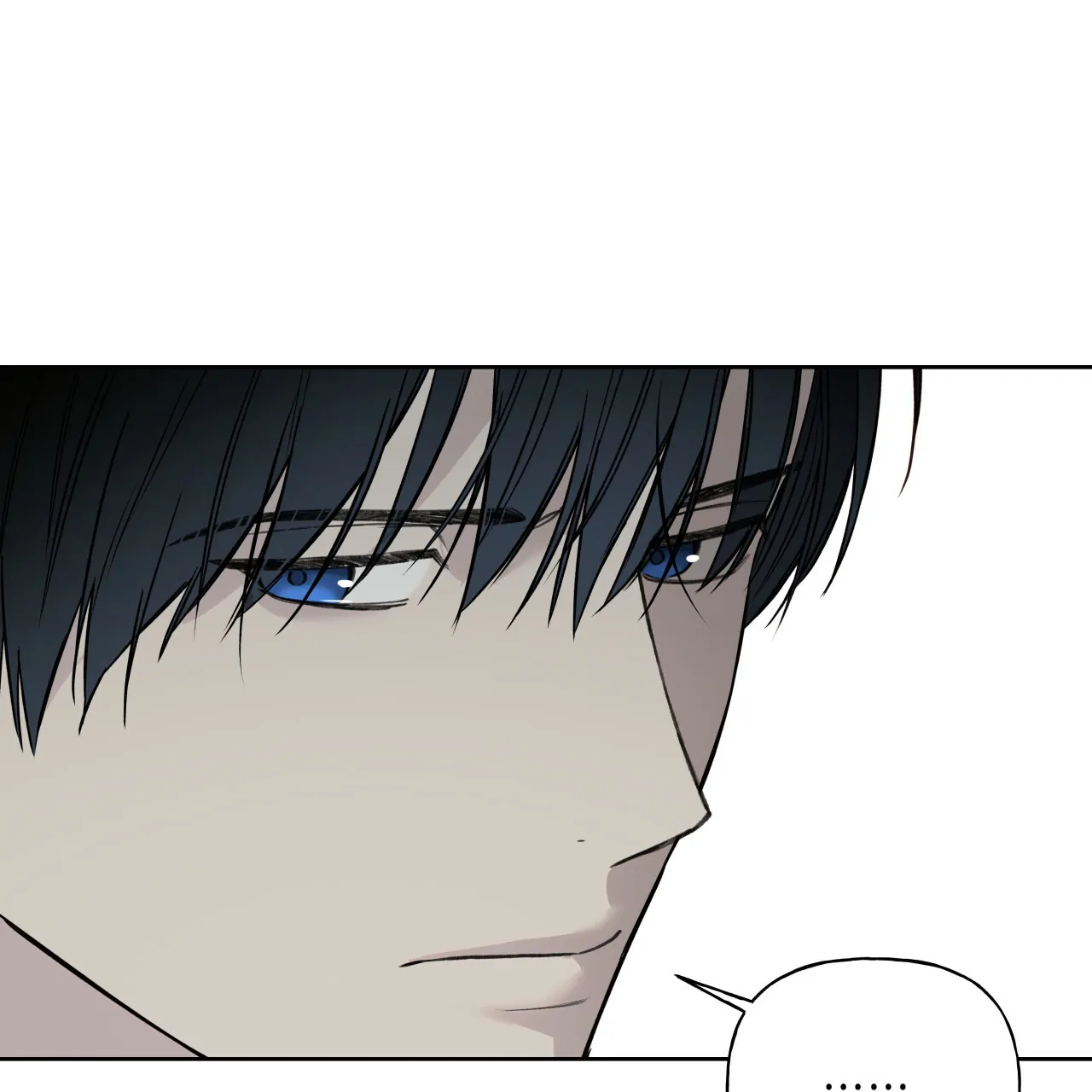 Read Guiding Hazard chapter 67 image 89 on Lezhin