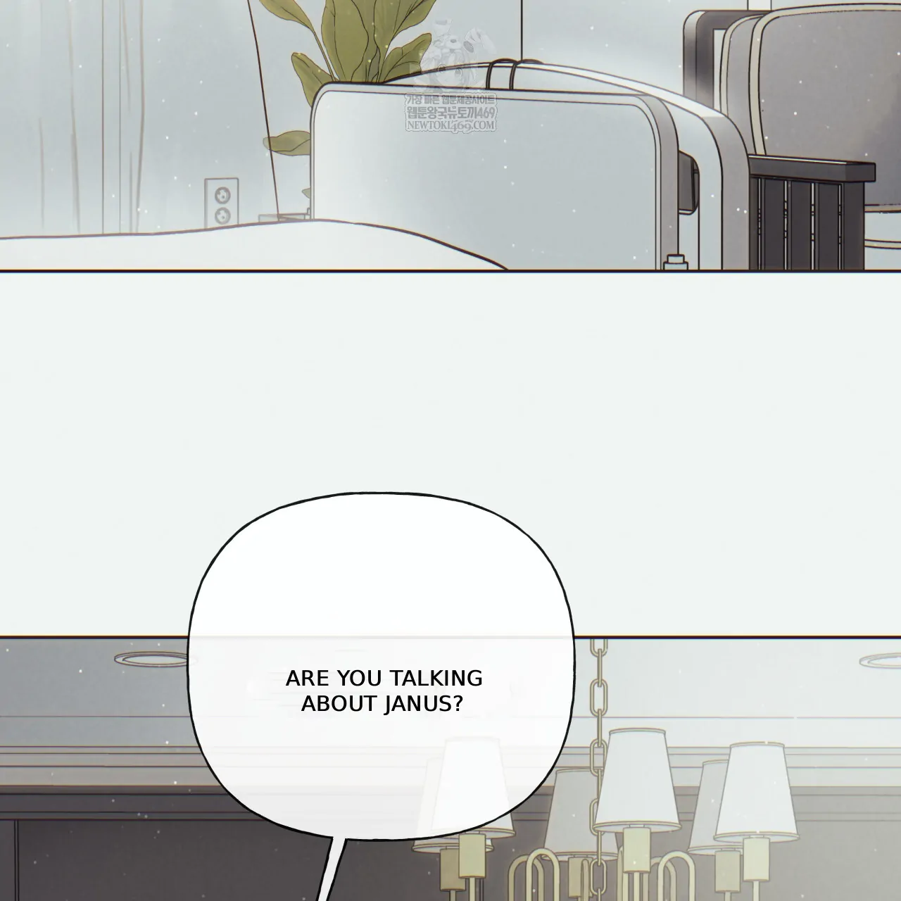 Read Guiding Hazard chapter 67 image 91 on Lezhin