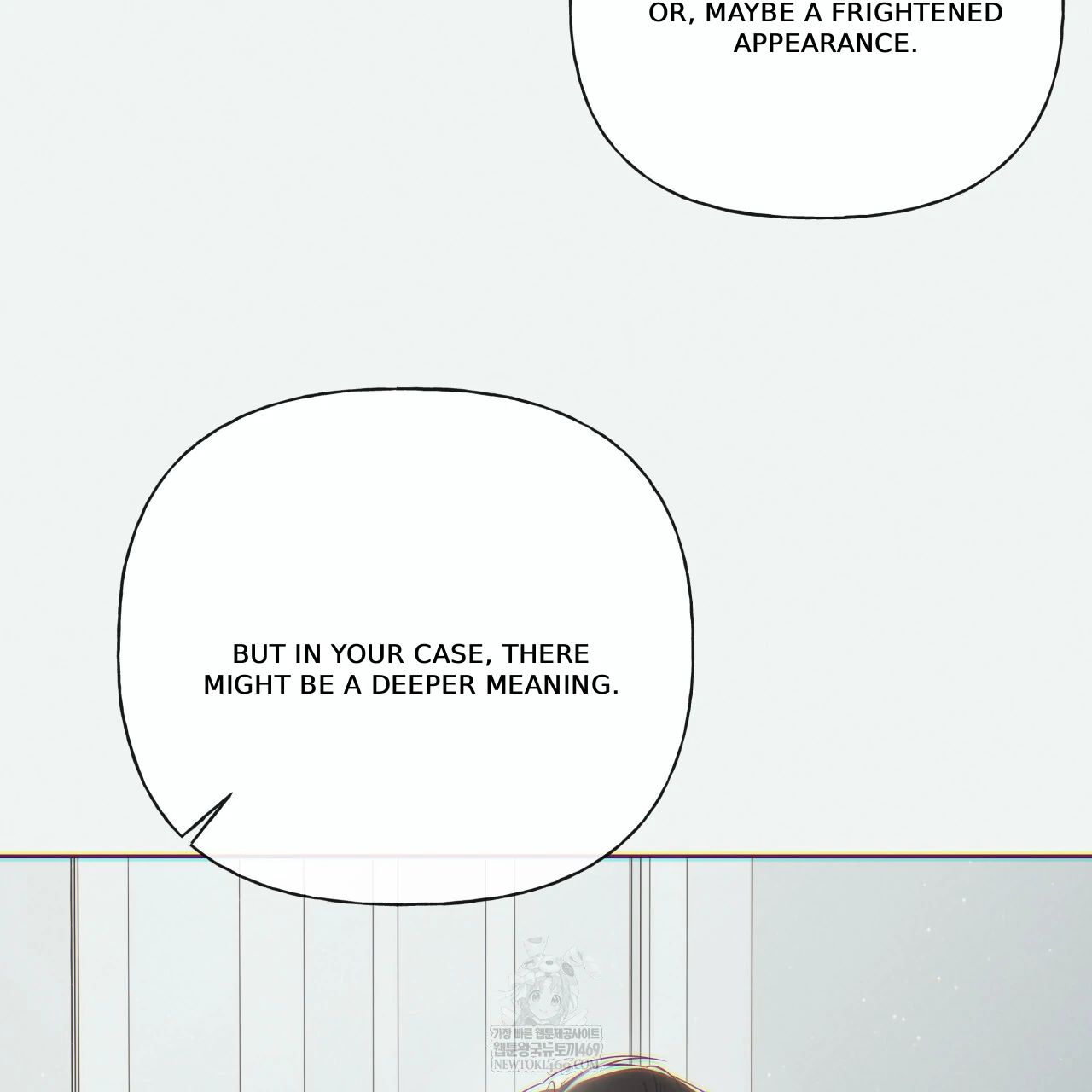 Read Guiding Hazard chapter 67 image 95 on Lezhin