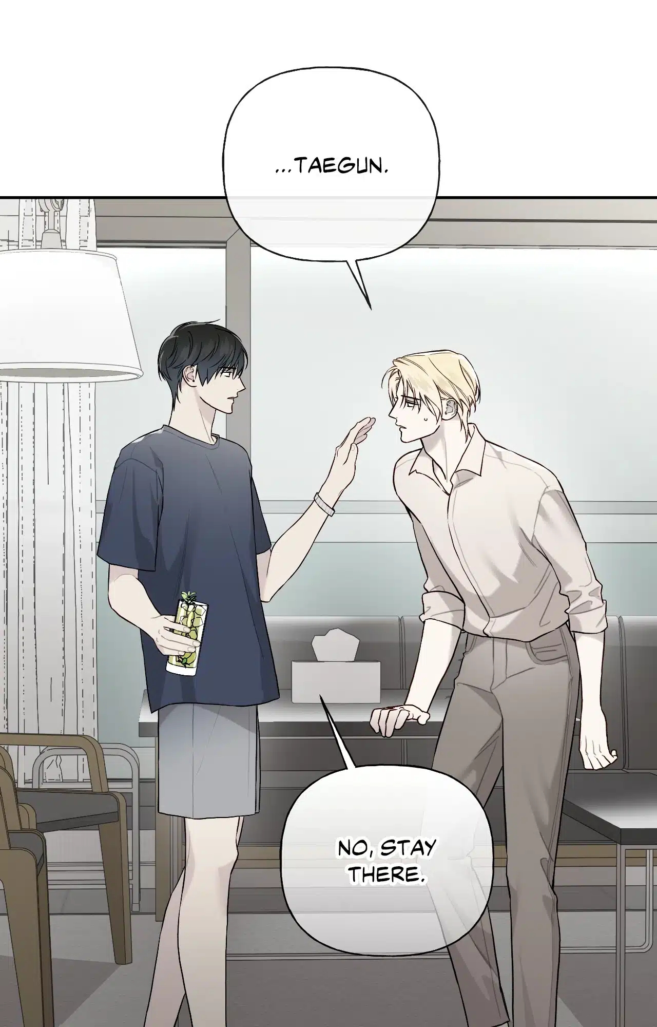 Read Guiding Hazard chapter 68.1 image 55 on Lezhin