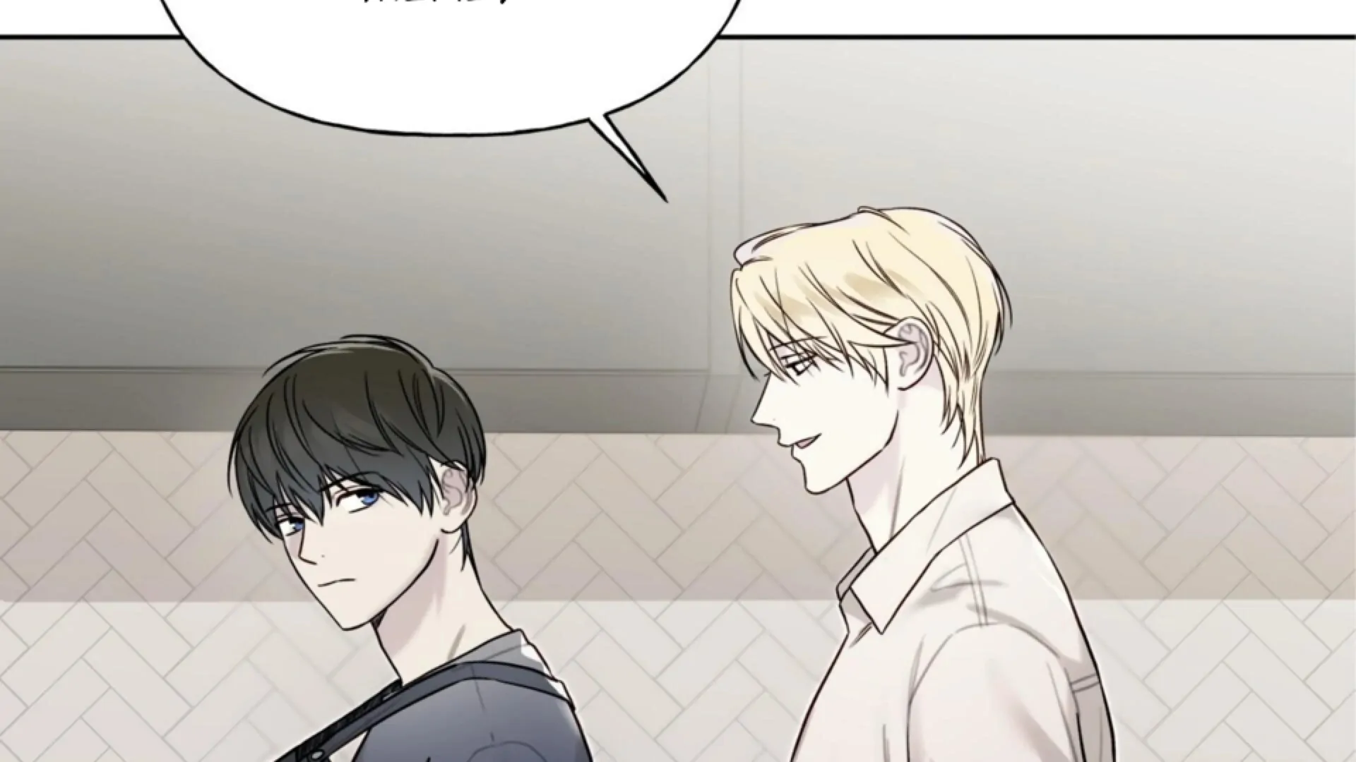 Read Guiding Hazard chapter 68 image 12 on Lezhin
