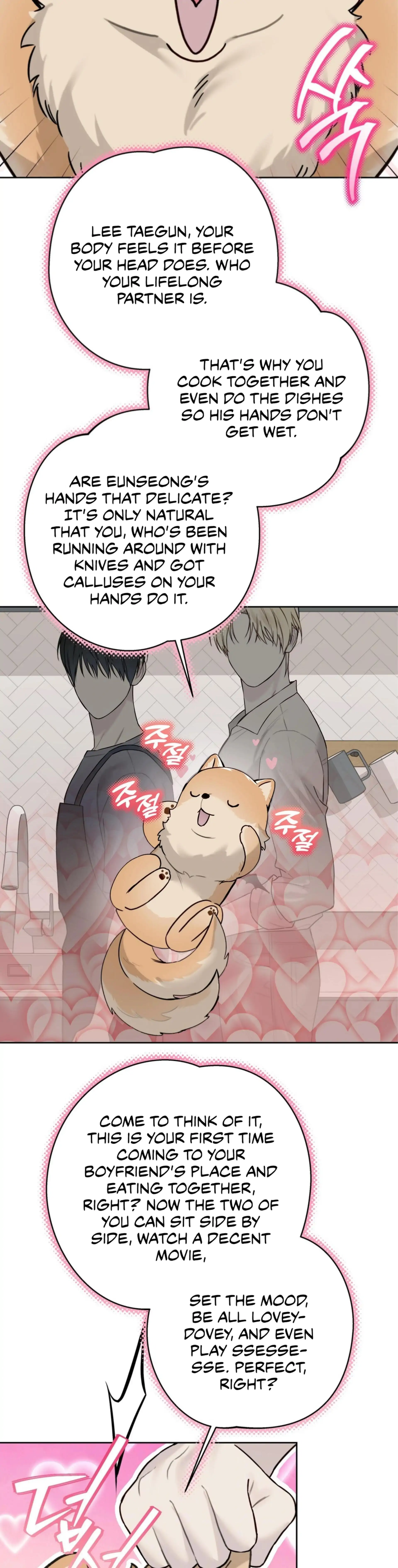 Read Guiding Hazard chapter 68 image 14 on Lezhin