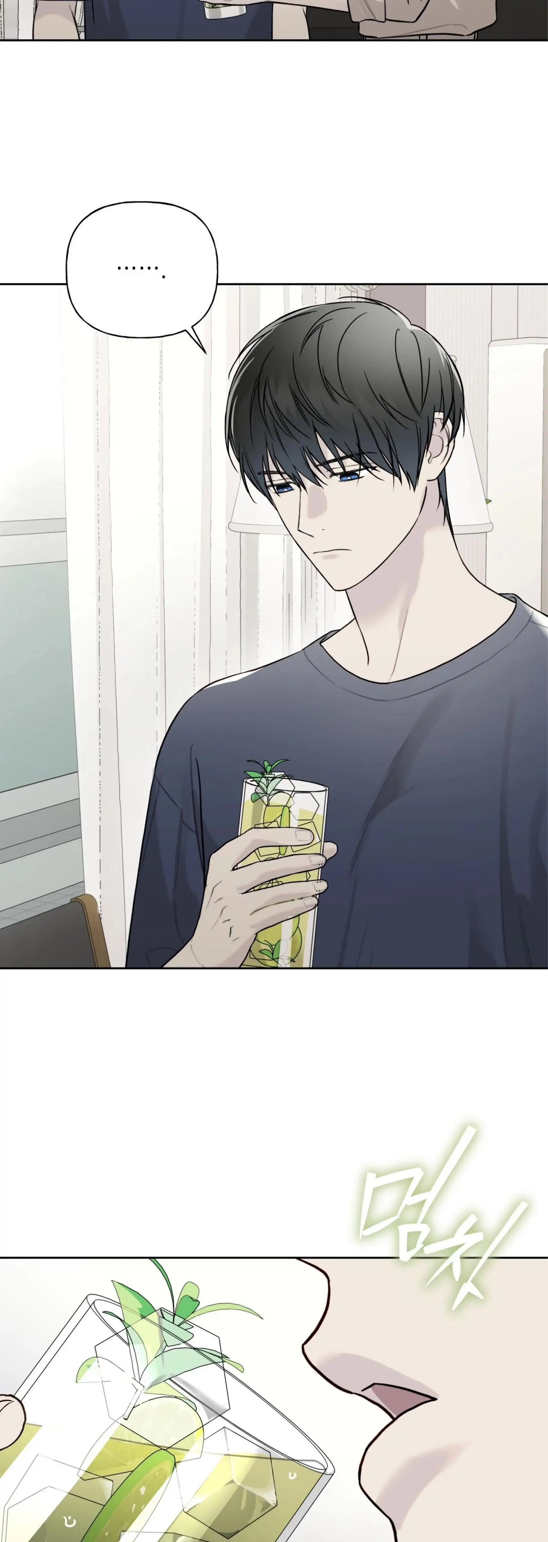 Read Guiding Hazard chapter 68 image 30 on Lezhin