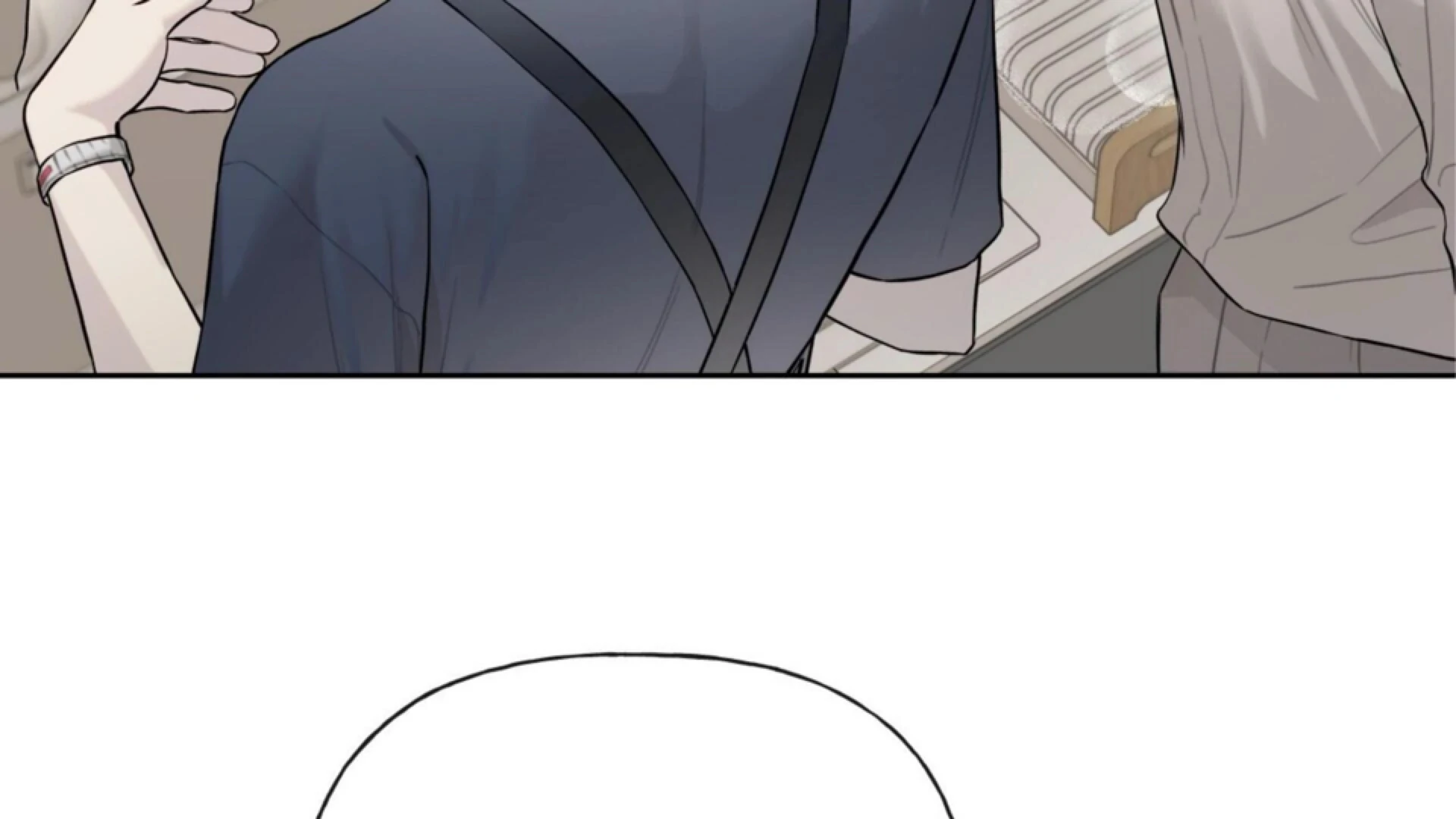 Read Guiding Hazard chapter 68 image 7 on Lezhin