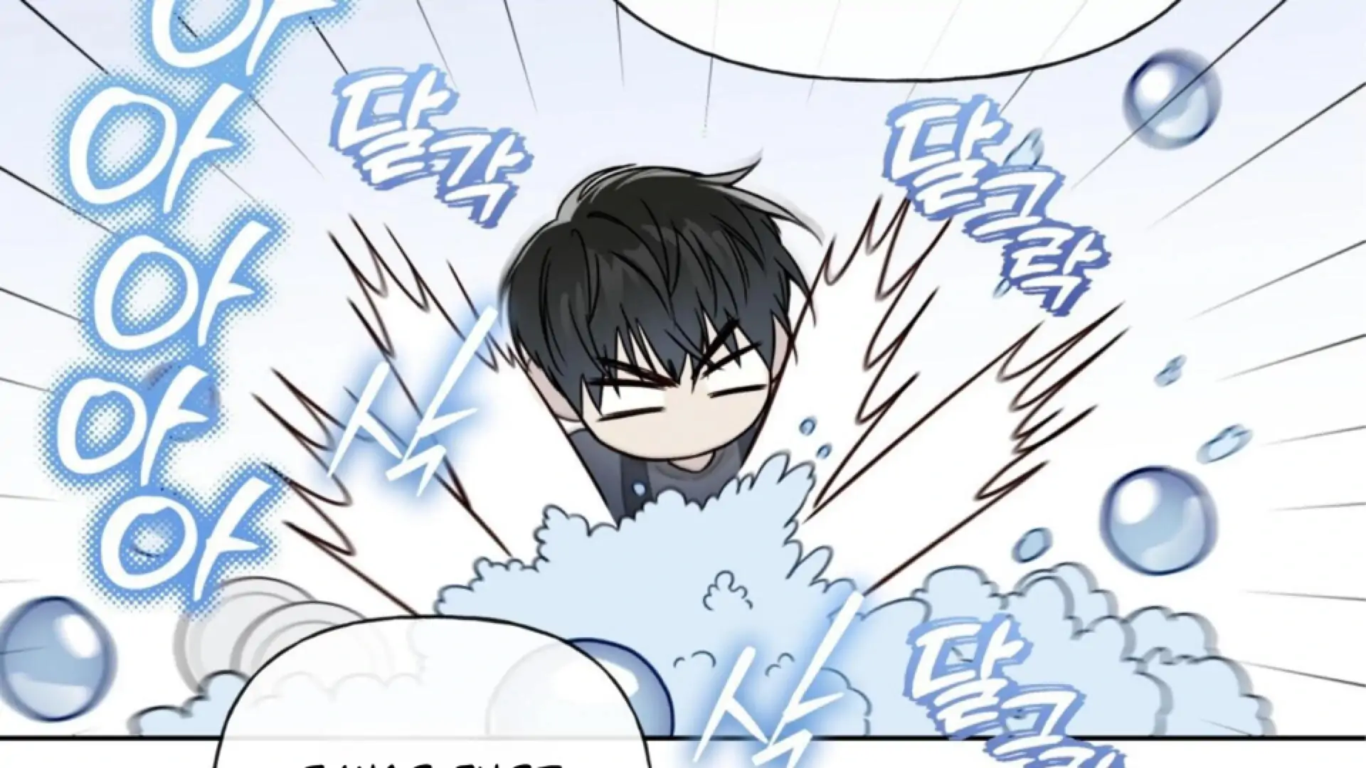 Read Guiding Hazard chapter 68 image 9 on Lezhin
