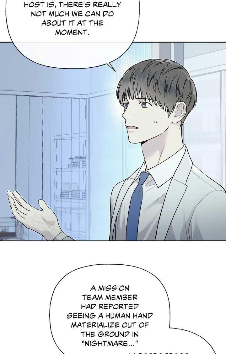 Read Guiding Hazard chapter 69.1 image 20 on Lezhin