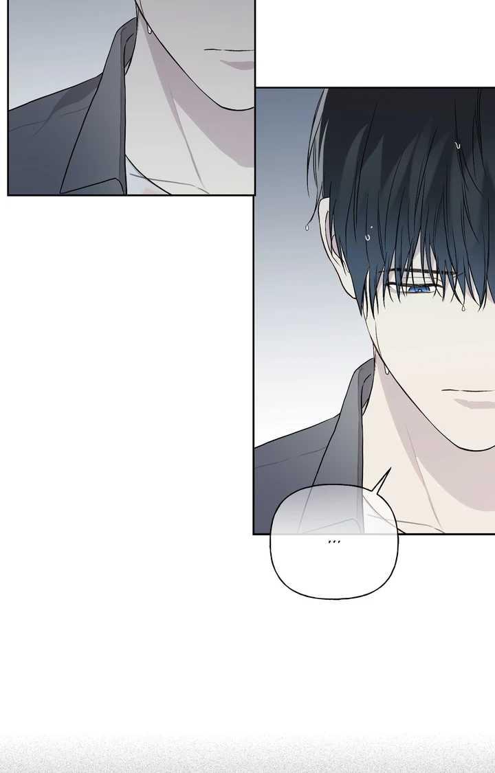 Read Guiding Hazard chapter 69.1 image 47 on Lezhin