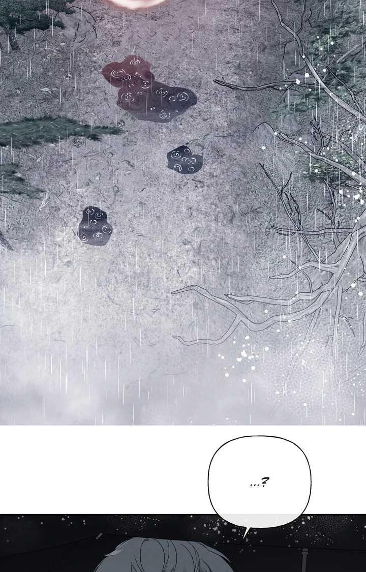 Read Guiding Hazard chapter 69.1 image 71 on Lezhin