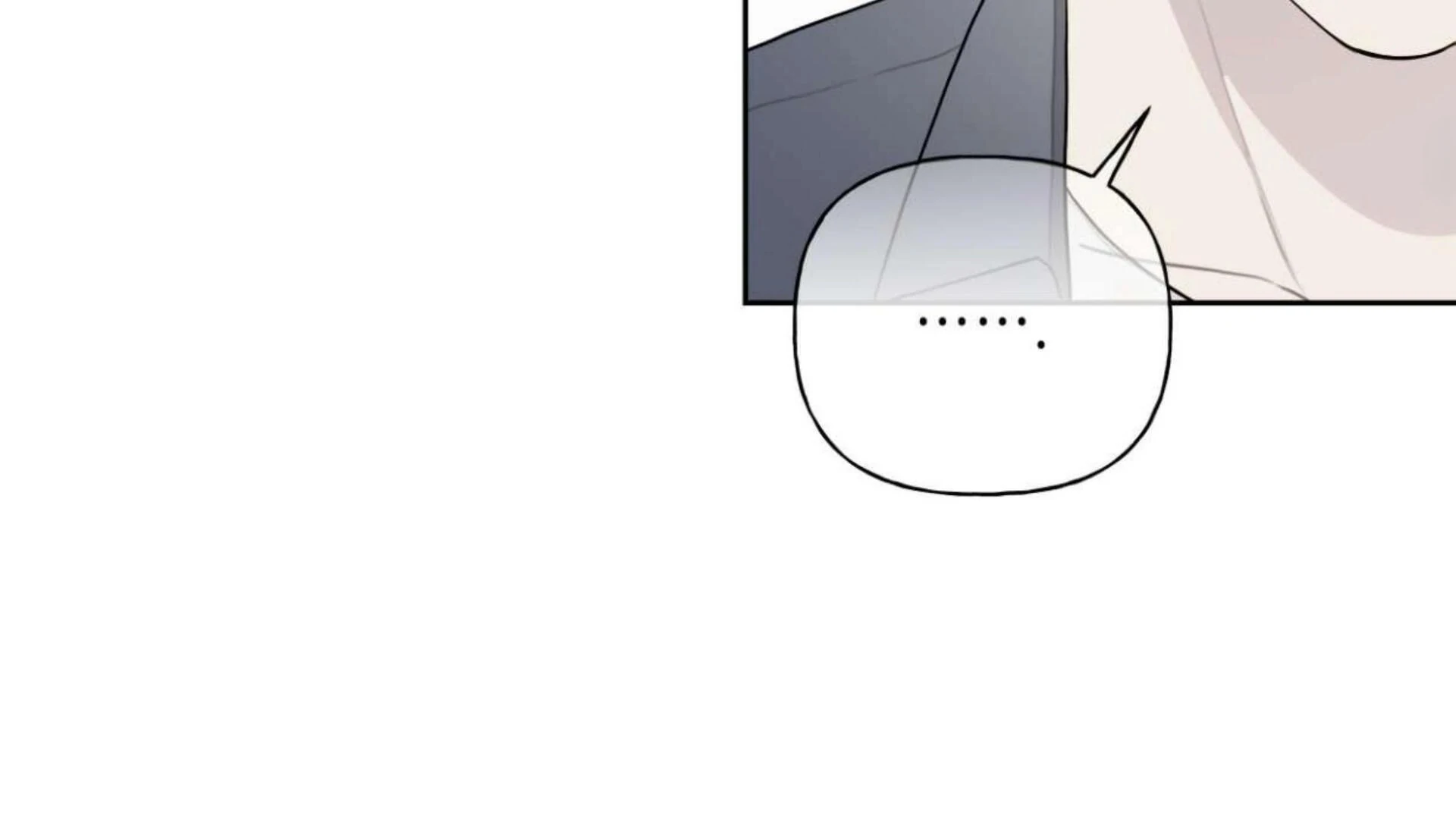 Read Guiding Hazard chapter 69 image 107 on Lezhin