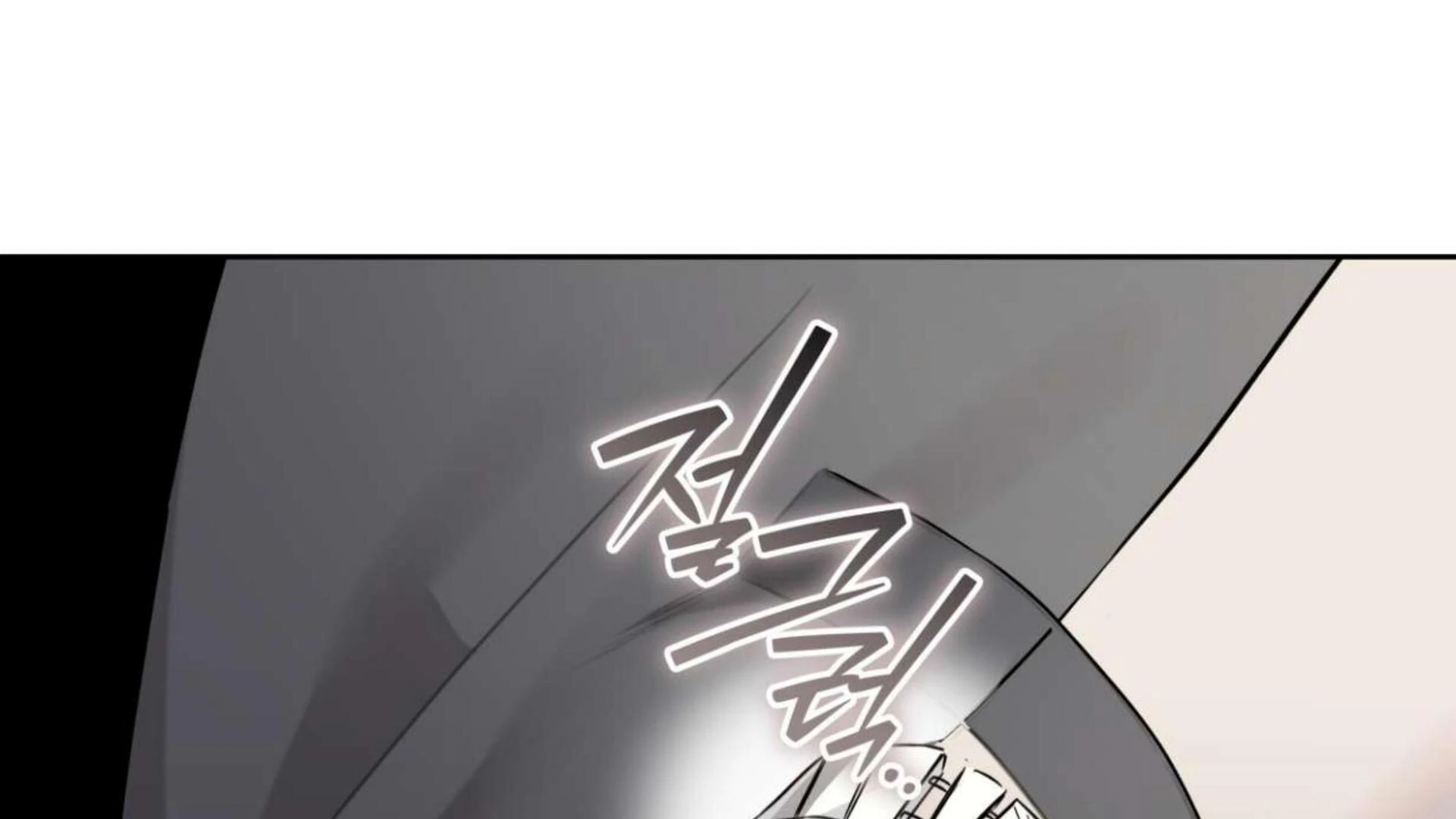 Read Guiding Hazard chapter 69 image 127 on Lezhin
