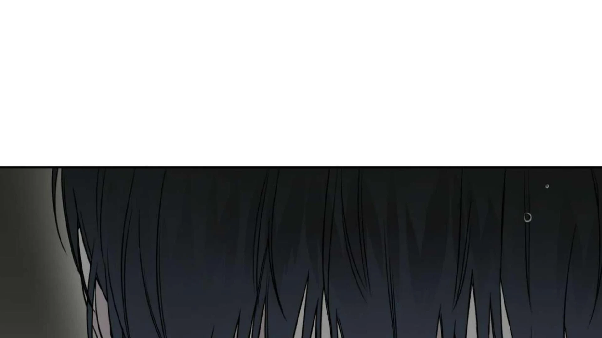 Read Guiding Hazard chapter 69 image 79 on Lezhin