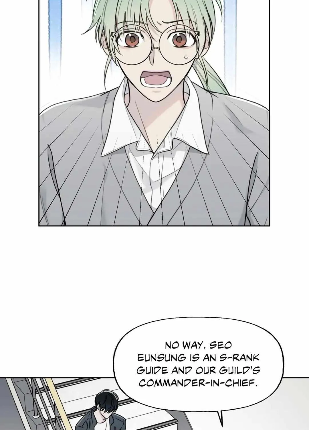 Read Guiding Hazard chapter 7 image 11 on Lezhin
