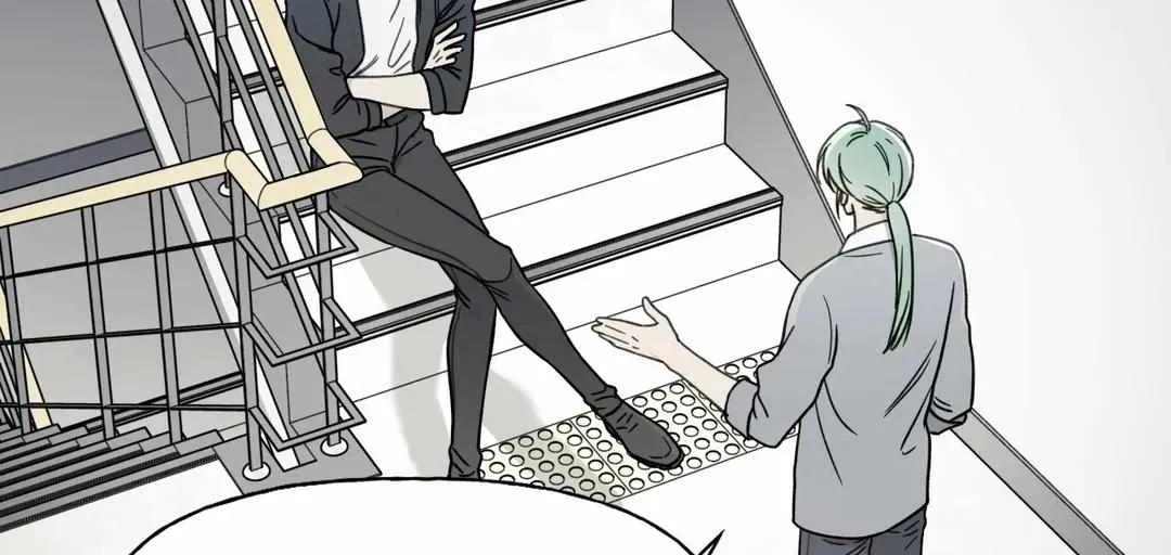 Read Guiding Hazard chapter 7 image 12 on Lezhin