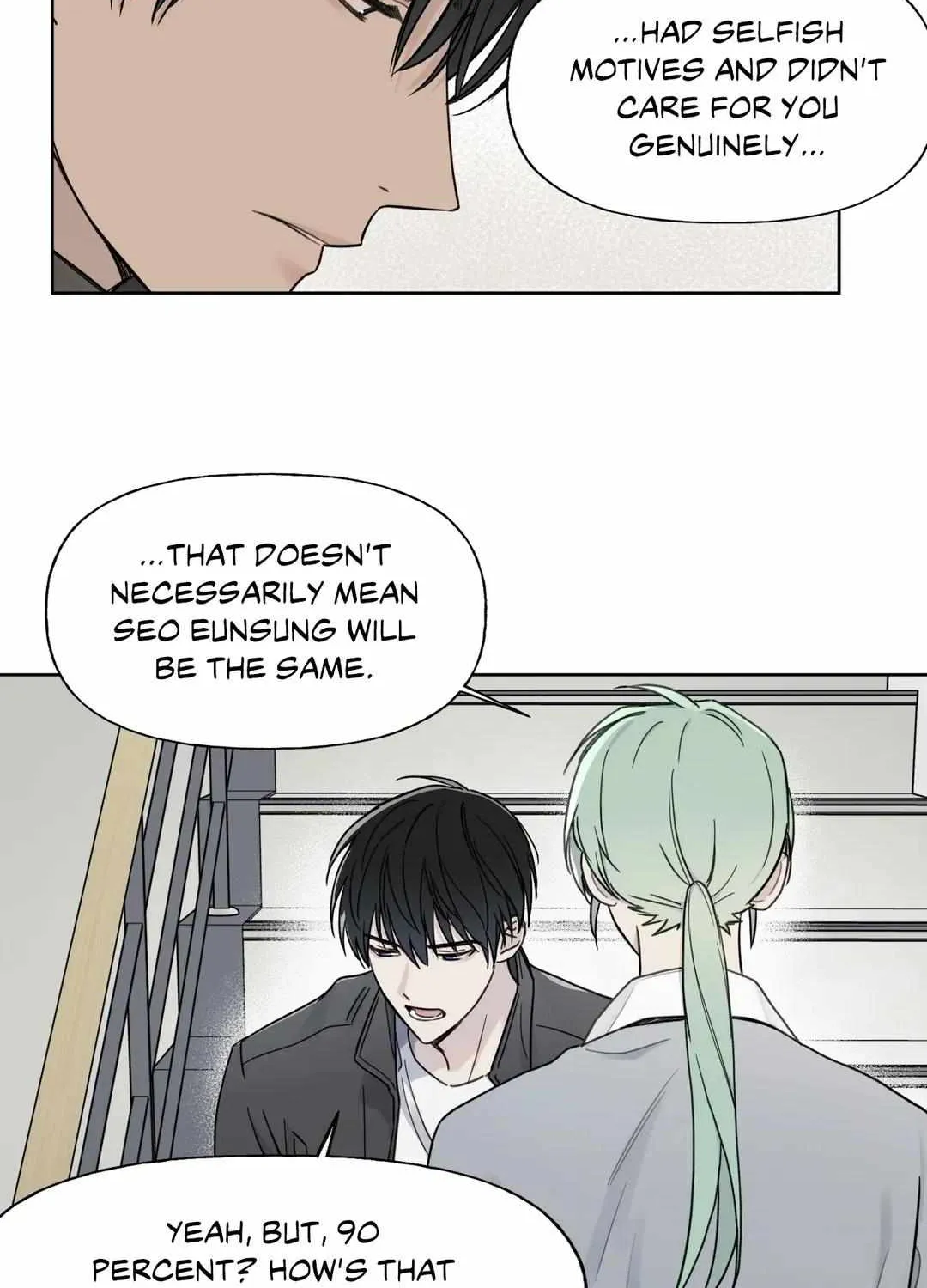 Read Guiding Hazard chapter 7 image 17 on Lezhin