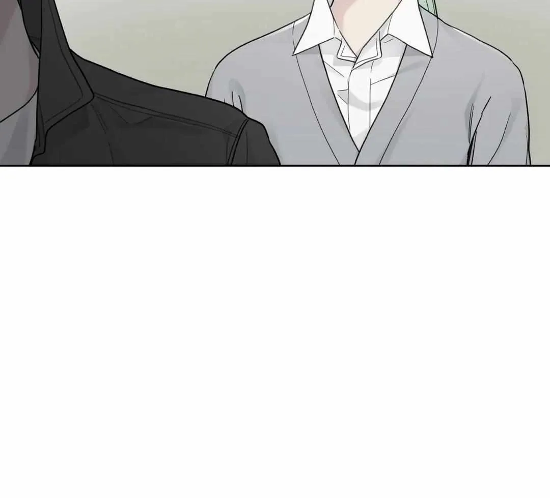Read Guiding Hazard chapter 7 image 21 on Lezhin