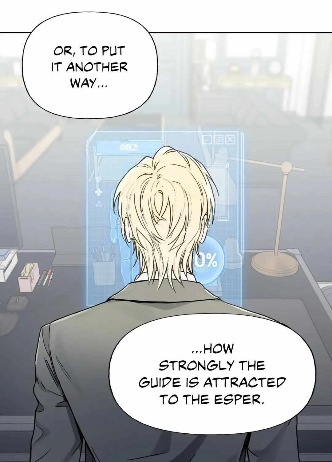 Read Guiding Hazard chapter 7 image 31 on Lezhin