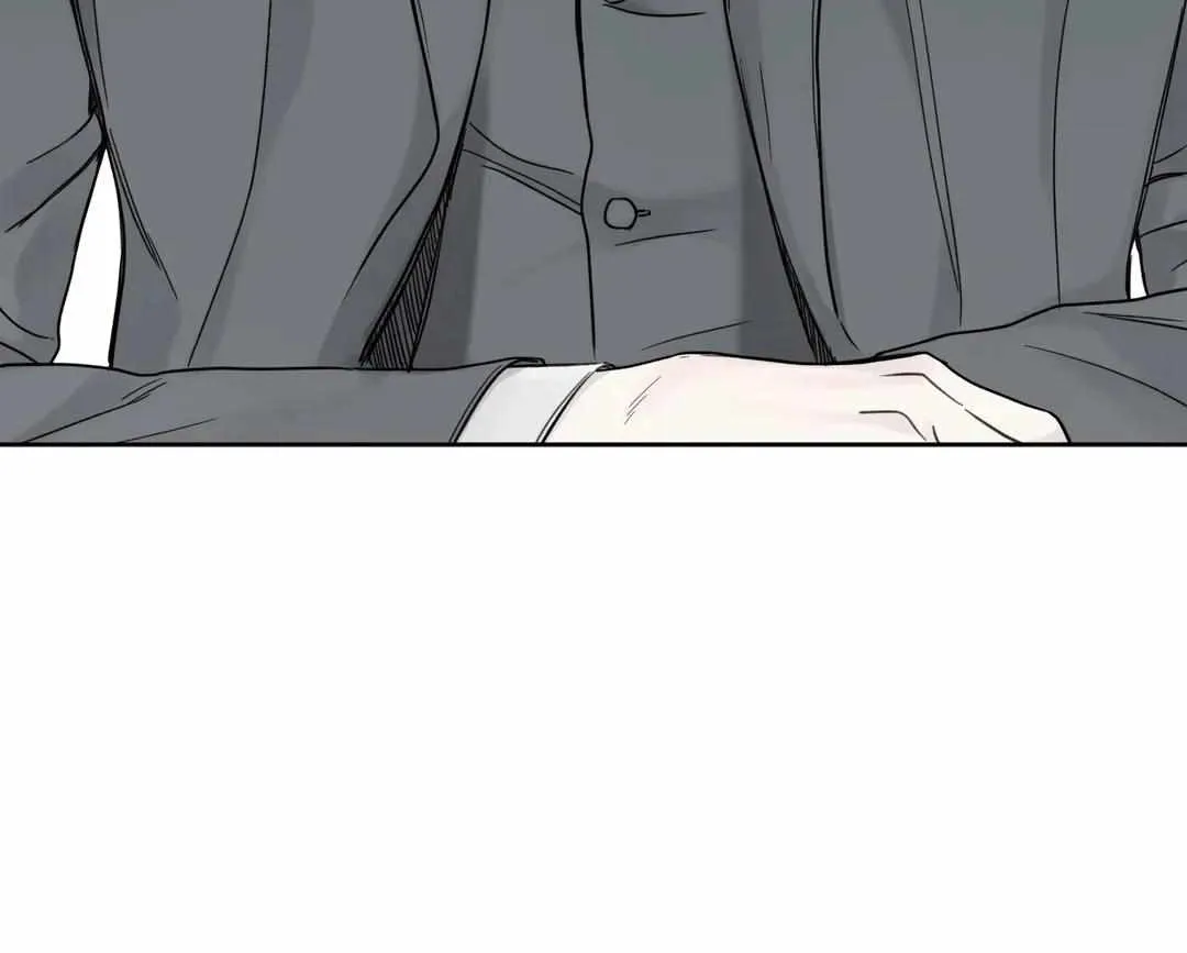 Read Guiding Hazard chapter 7 image 47 on Lezhin