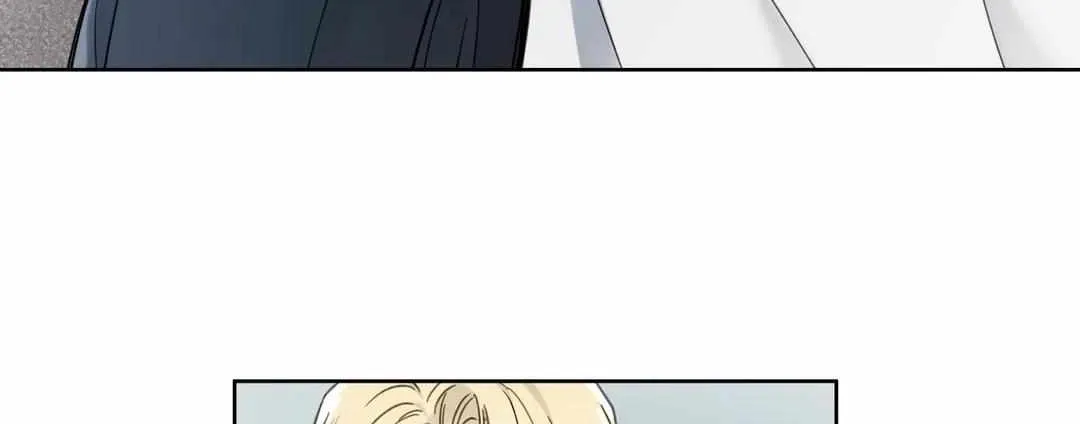 Read Guiding Hazard chapter 7 image 50 on Lezhin
