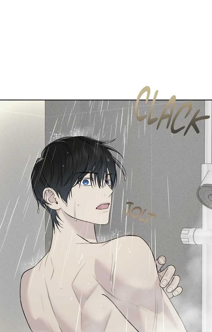 Read Guiding Hazard chapter 70.1 image 40 on Lezhin