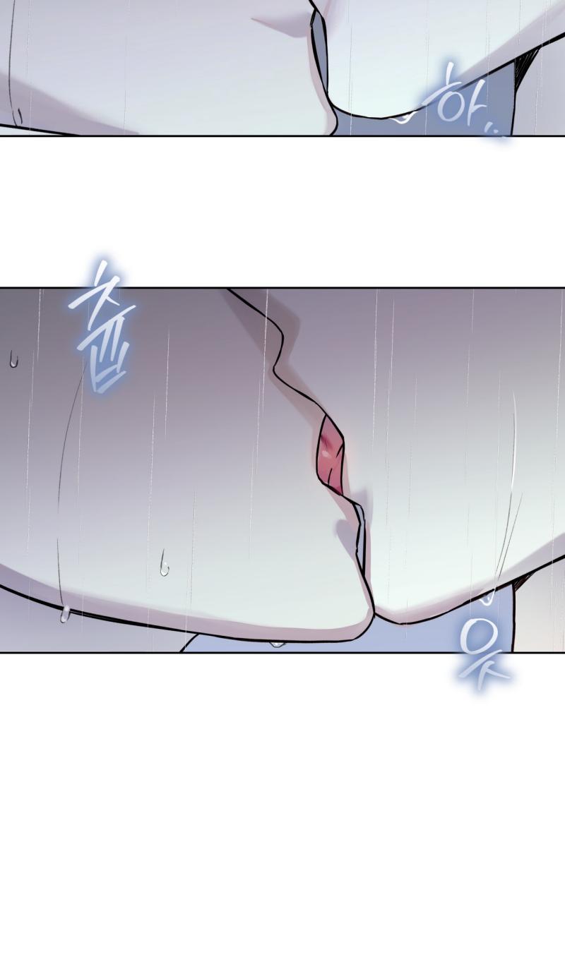 Read Guiding Hazard chapter 70 image 13 on Lezhin