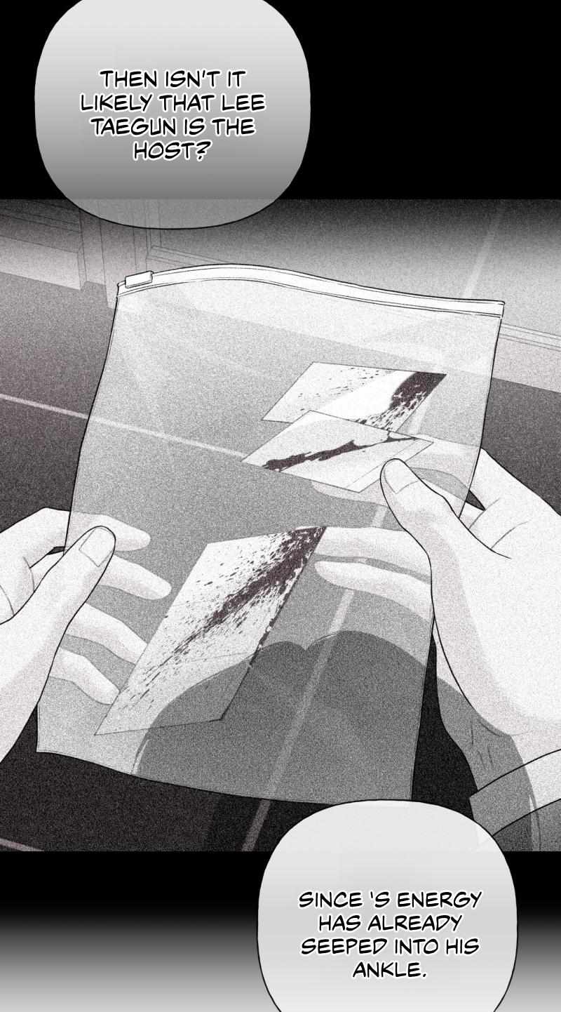 Read Guiding Hazard chapter 70 image 18 on Lezhin