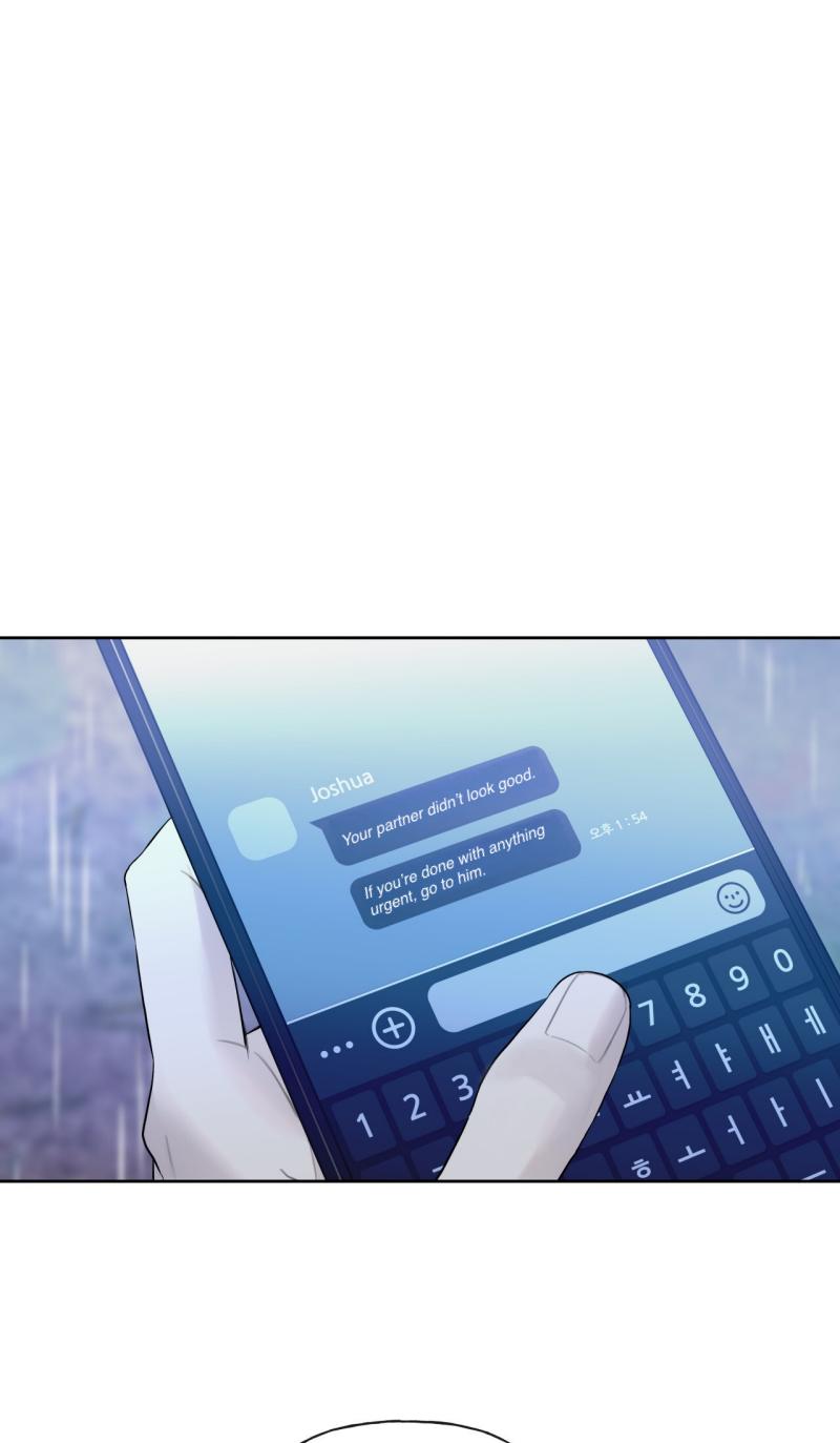 Read Guiding Hazard chapter 70 image 2 on Lezhin