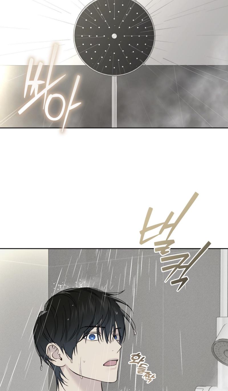 Read Guiding Hazard chapter 70 image 35 on Lezhin
