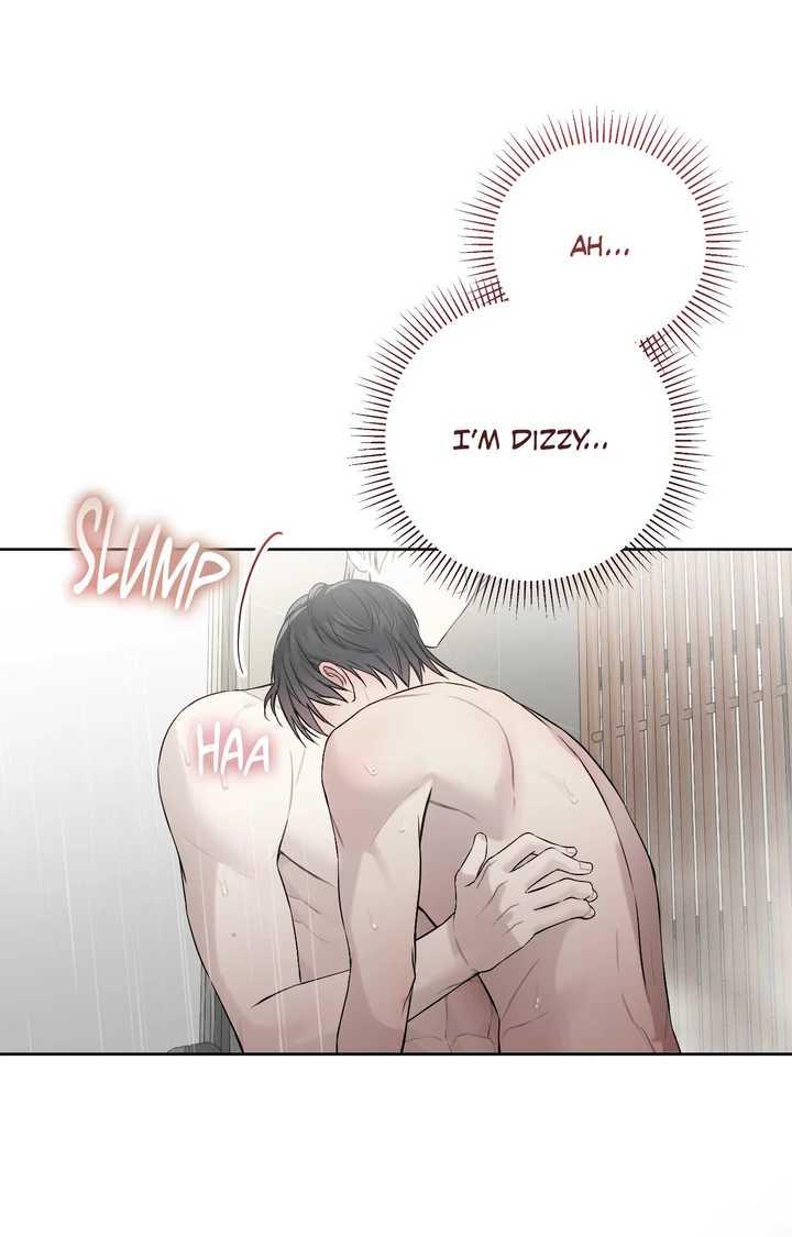 Read Guiding Hazard chapter 71.1 image 14 on Lezhin