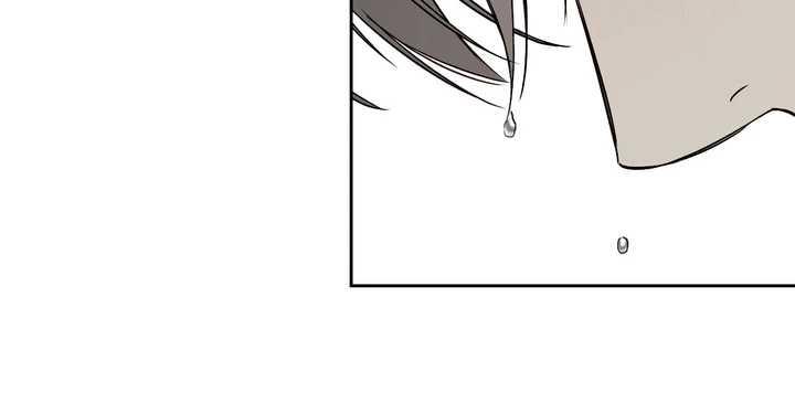 Read Guiding Hazard chapter 71.1 image 16 on Lezhin