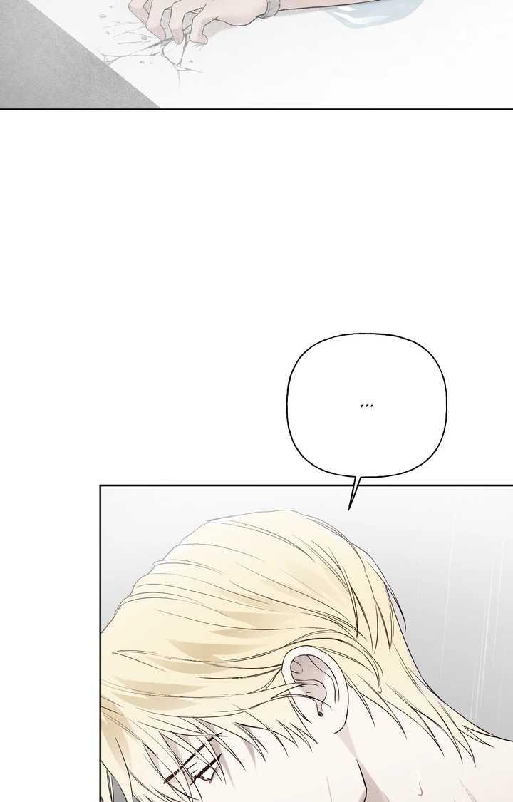 Read Guiding Hazard chapter 71.1 image 32 on Lezhin