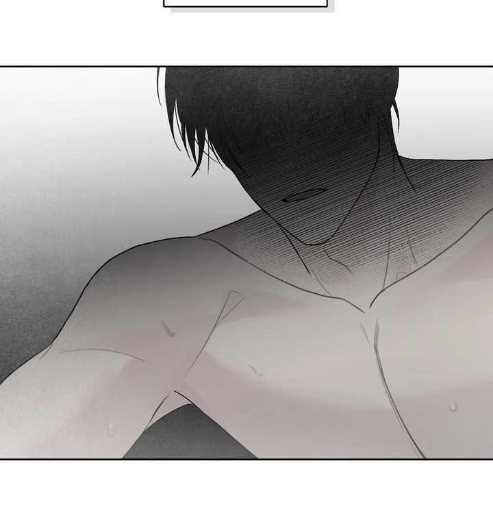 Read Guiding Hazard chapter 71.1 image 42 on Lezhin