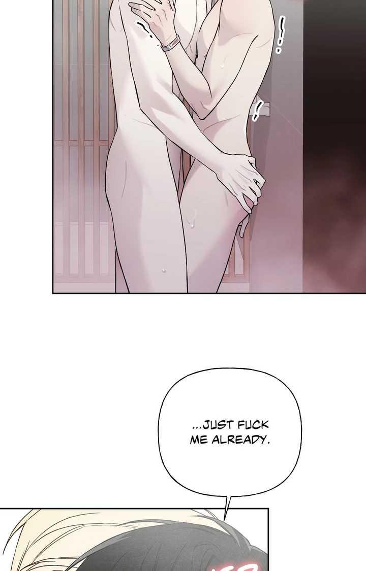 Read Guiding Hazard chapter 71.1 image 5 on Lezhin