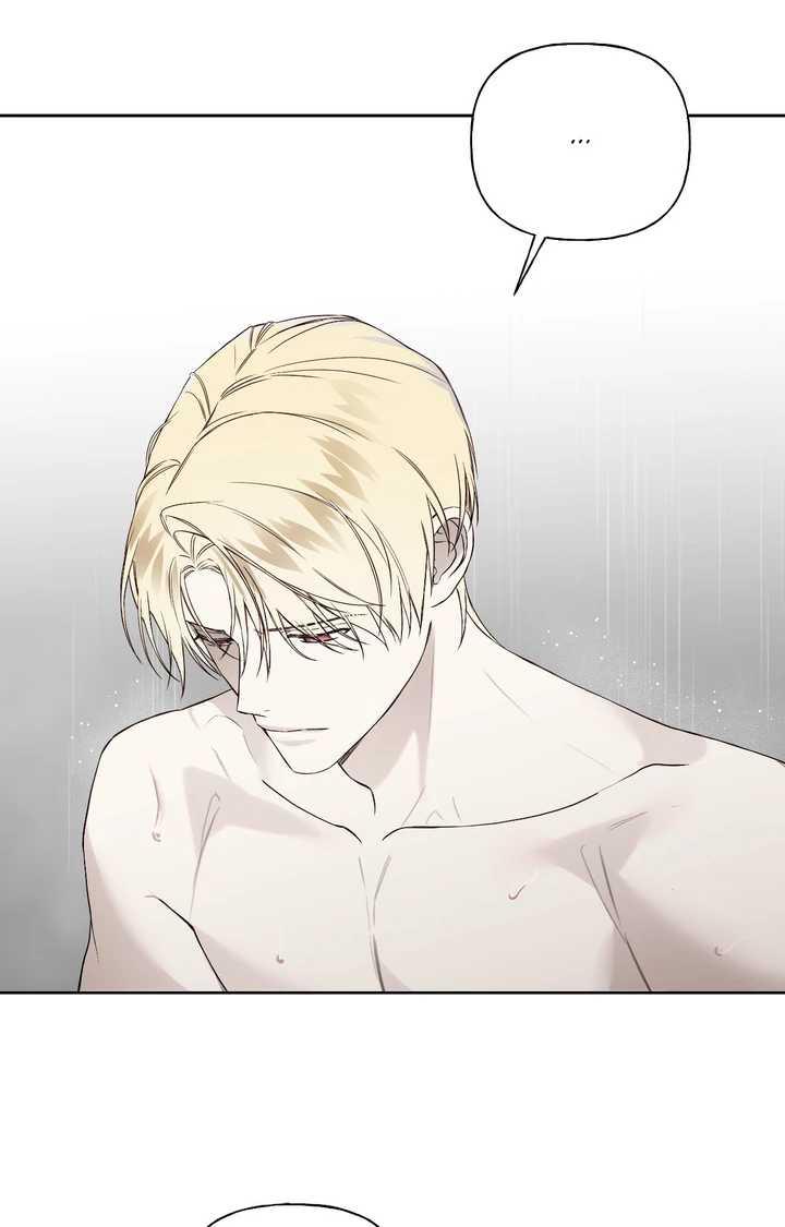 Read Guiding Hazard chapter 71.1 image 50 on Lezhin