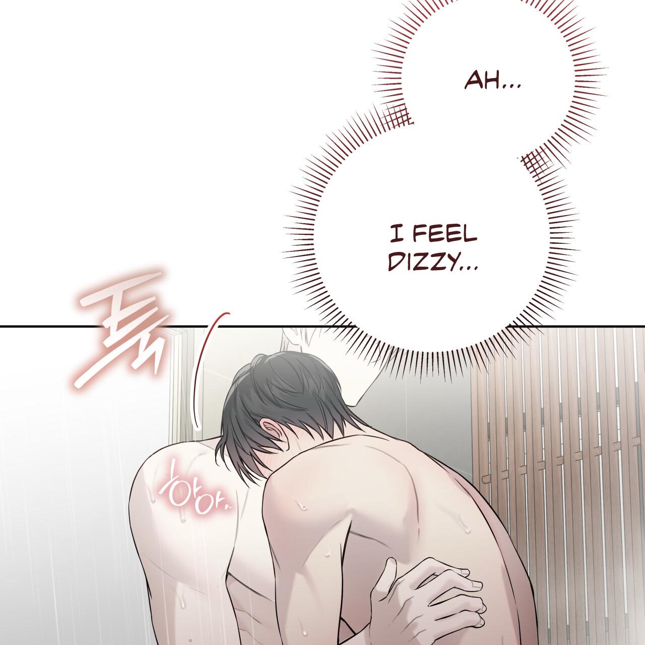 Read Guiding Hazard chapter 71 image 16 on Lezhin