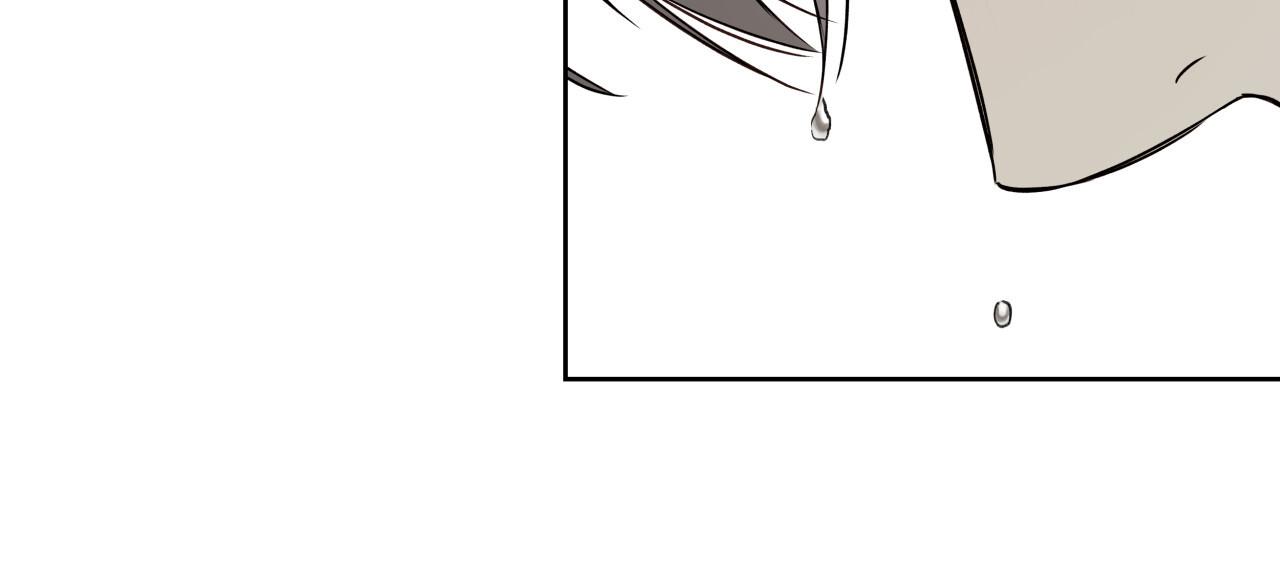 Read Guiding Hazard chapter 71 image 18 on Lezhin