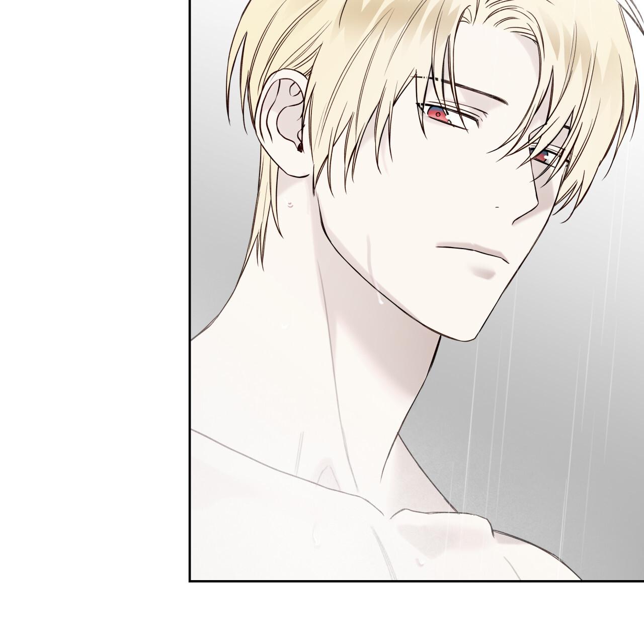 Read Guiding Hazard chapter 71 image 21 on Lezhin
