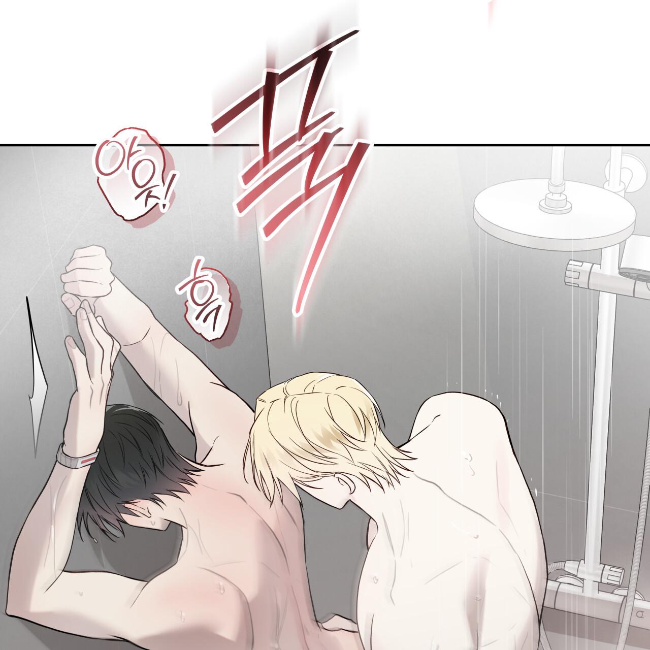 Read Guiding Hazard chapter 71 image 30 on Lezhin