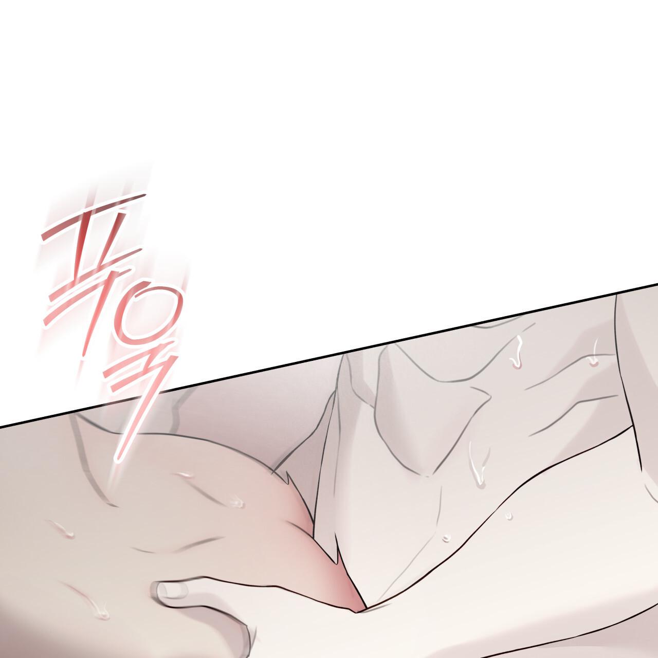 Read Guiding Hazard chapter 71 image 33 on Lezhin