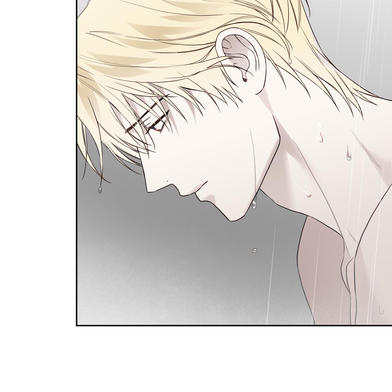 Read Guiding Hazard chapter 71 image 41 on Lezhin