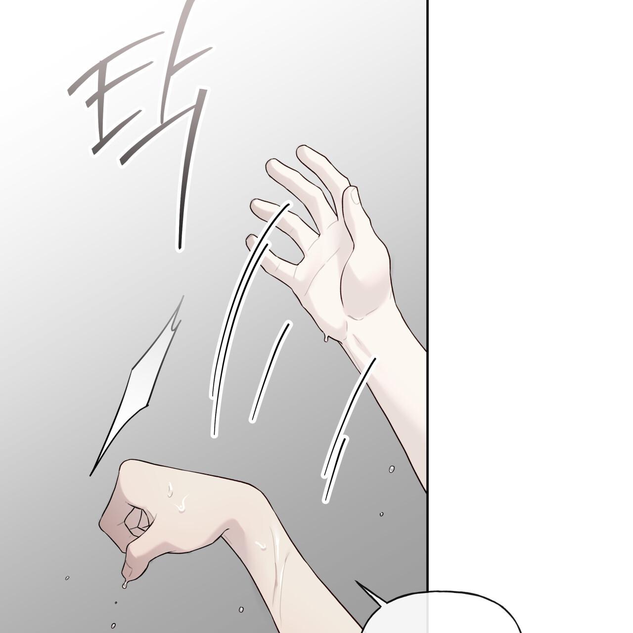 Read Guiding Hazard chapter 71 image 47 on Lezhin