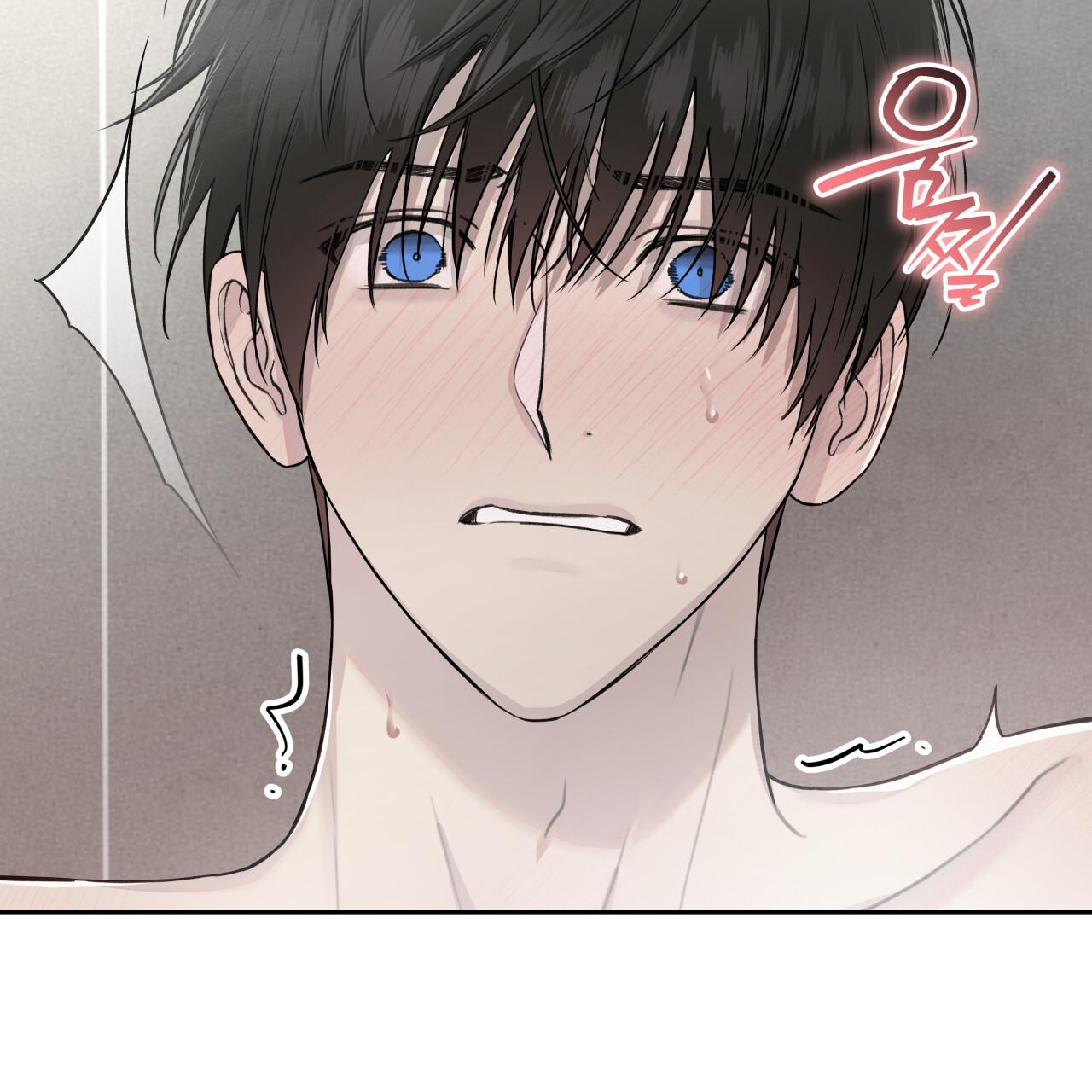 Read Guiding Hazard chapter 71 image 5 on Lezhin