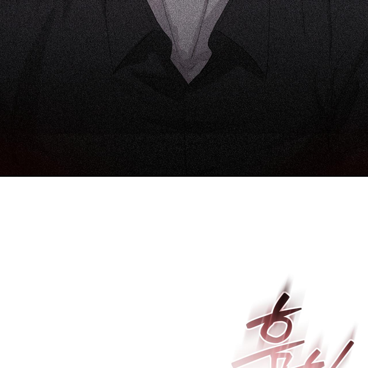Read Guiding Hazard chapter 71 image 62 on Lezhin