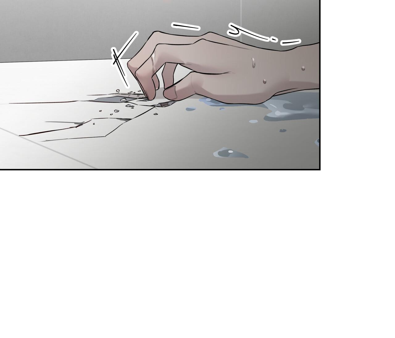 Read Guiding Hazard chapter 71 image 65 on Lezhin