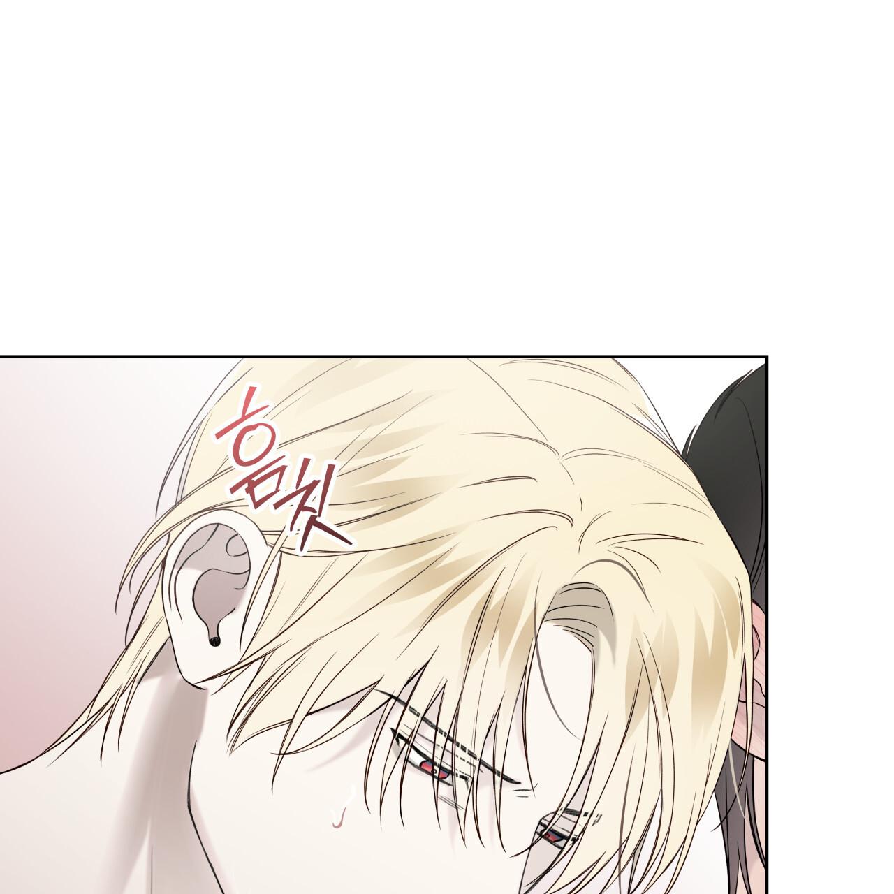 Read Guiding Hazard chapter 71 image 77 on Lezhin