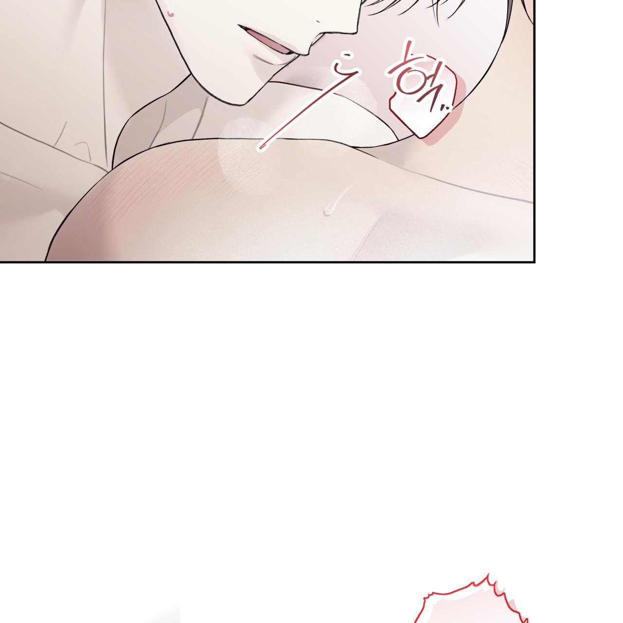 Read Guiding Hazard chapter 71 image 78 on Lezhin