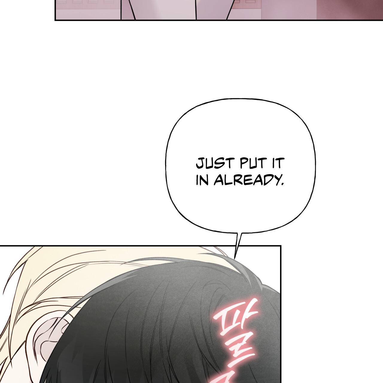 Read Guiding Hazard chapter 71 image 8 on Lezhin