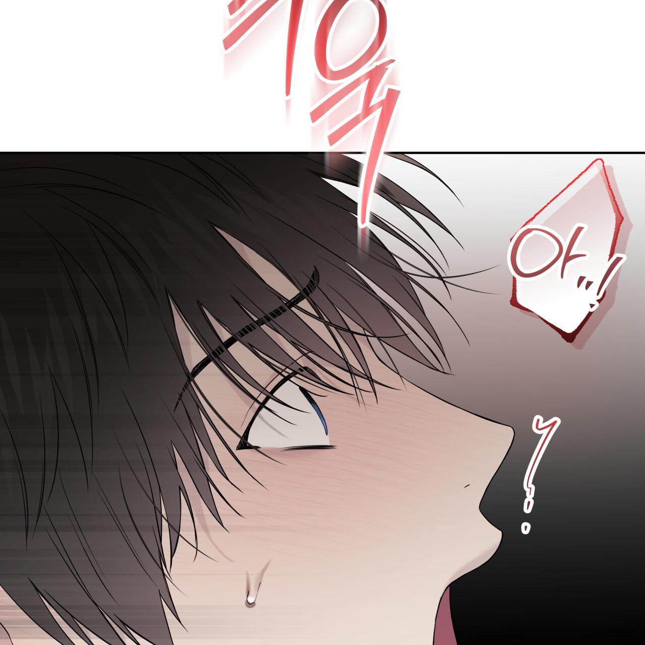 Read Guiding Hazard chapter 71 image 81 on Lezhin