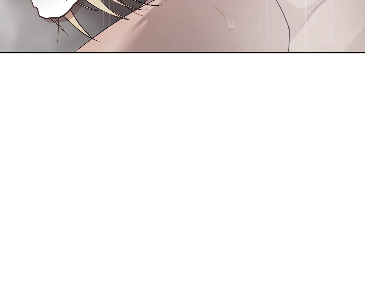 Read Guiding Hazard chapter 71 image 87 on Lezhin