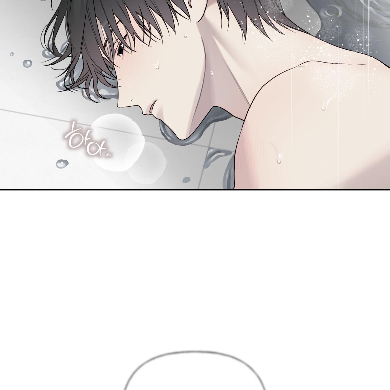 Read Guiding Hazard chapter 71 image 94 on Lezhin